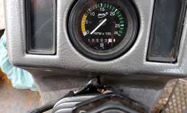 Whatsapp image 2026 03 16 at 15.24.25